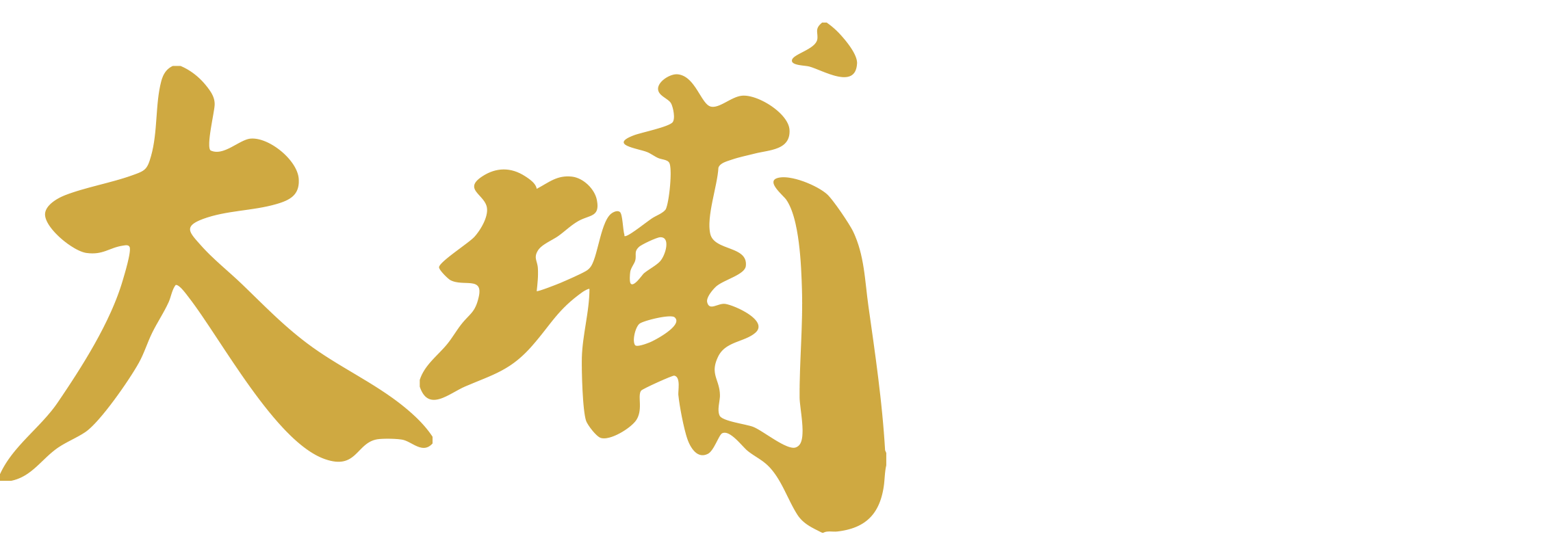 大埔故事馆
